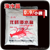 天津海水精工廠 產品檢驗保障，低價批發供應海水鹽及鮮活水產品