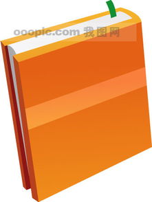 文化用品與學生用品 優質學習資源與設計素材助力小學教育