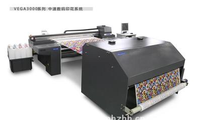 宏華數碼印花機 VEGA3000中速直噴數碼印花機 性價比與品質的完美平衡